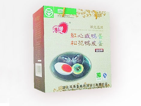 “港(gang)楚(chu)”紅心(xin)咸鴨蛋(dan)己妹妹、松花鴨皮(pi)蛋(dan)（組合裝）