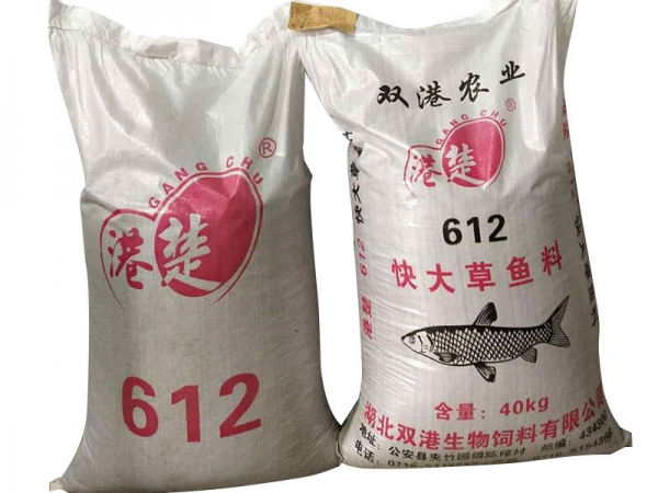 快(kuai)大草魚料
