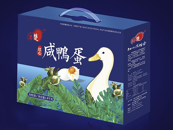 “港(gang)楚(chu)”紅心(xin)咸鴨蛋(dan)