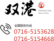 湖北(bei)畜禽公司